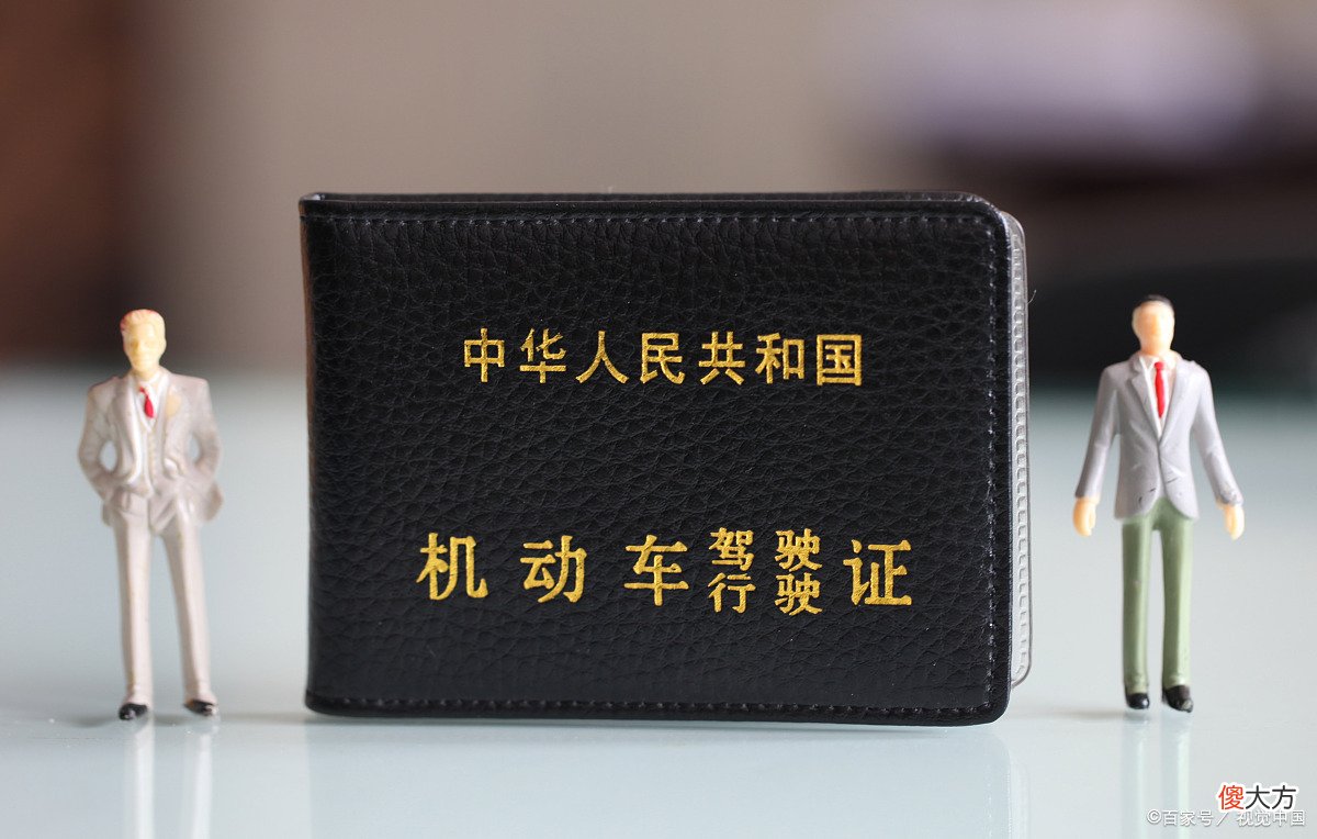 这些证书的作用很大 考的证书有什么用