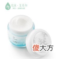秋冬面霜入哪款 适合秋冬用的大牌面霜
