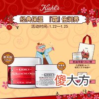 秋冬面霜入哪款 适合秋冬用的大牌面霜