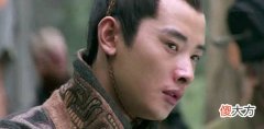 【爱历史】为何魏国有曹魏之称，吴国有东吴之称，而蜀国却没有刘汉之称？