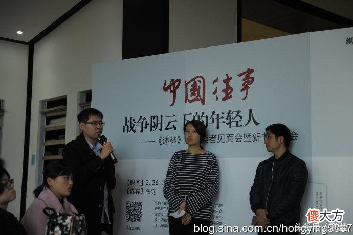 厦门纸的时代书店张钧王琰：口述实录让人接近历史真相