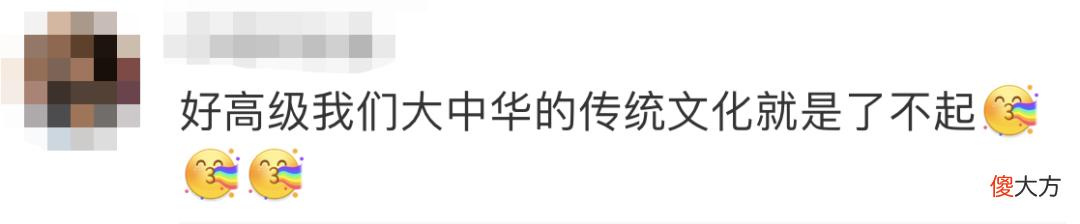 【历史故事】章志峰揭秘：茶百戏到底是什么