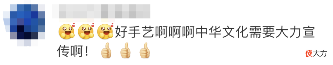 【历史故事】章志峰揭秘：茶百戏到底是什么