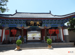 【历史故事】云南沐王府的铁桶江山：记朱元璋祖孙三代对云南失败的掺沙子行动