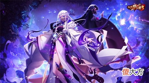 放开那三国3| 《放开那三国3》新链魂武将参上 助力少主成就霸业