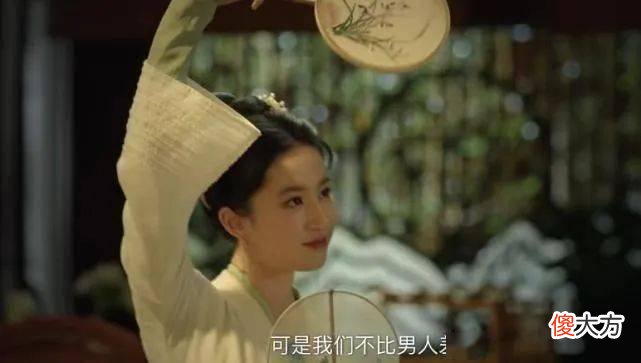 【爱历史】《梦华录》 || 宋朝人的日常生活