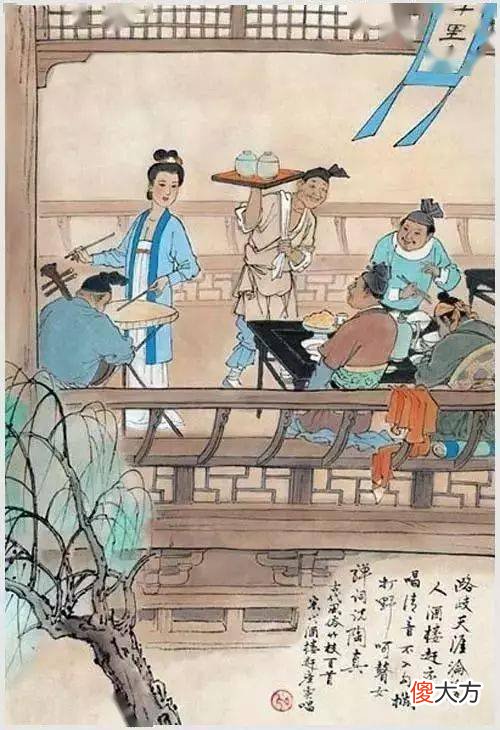 【爱历史】《梦华录》 || 宋朝人的日常生活