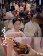【爱历史】《梦华录》 || 宋朝人的日常生活