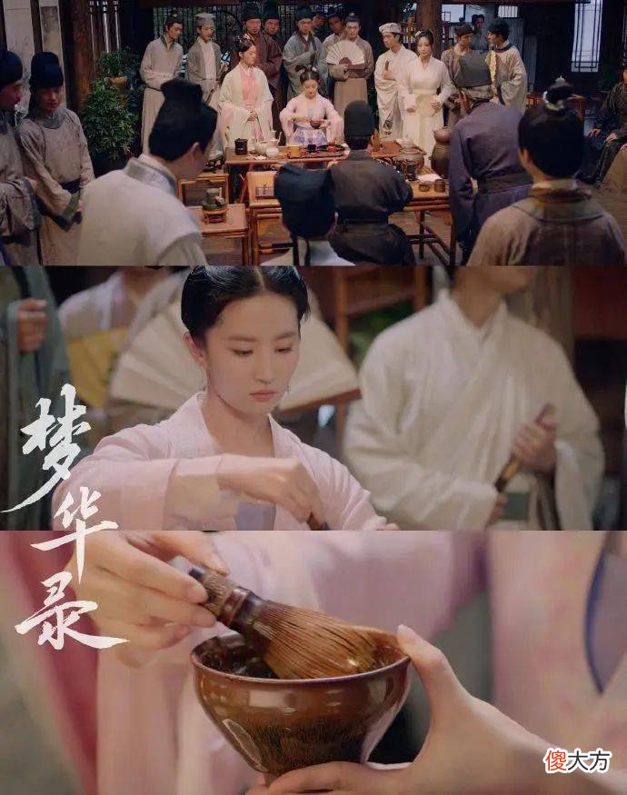【爱历史】《梦华录》 || 宋朝人的日常生活