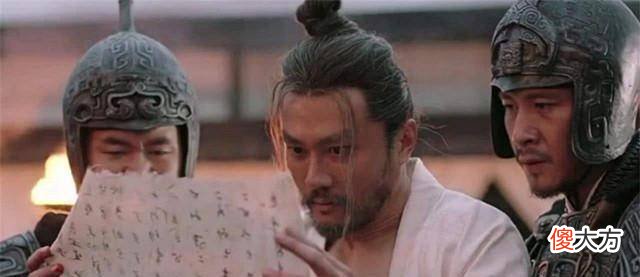 【爱历史】史上最窝囊的皇帝,临终写下遗诏,大臣一把抓过来撕碎,说:重写