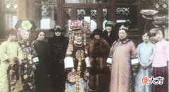 【爱历史】清亡了109年，14万皇族去哪了？大多改名换姓，从事这一行业