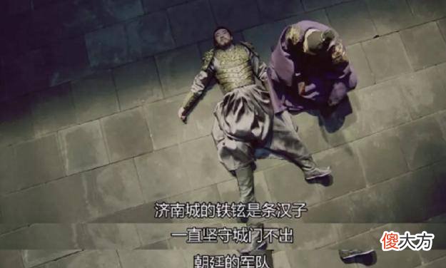 【历史故事】朱棣在争夺皇位时，其他的藩王又为何不出兵？真相其实比较无厘头