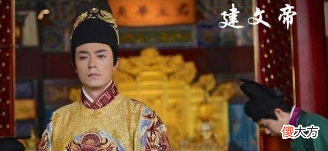 【历史故事】朱棣在争夺皇位时，其他的藩王又为何不出兵？真相其实比较无厘头