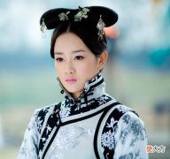 【历史故事】康熙娶了大臣的女儿却不给她名分，此女生下一子，被三代皇帝重用
