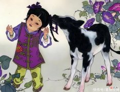 【十二星座】今年无法逃脱单身，但却变得有钱的生肖，醉心事业，总有收获
