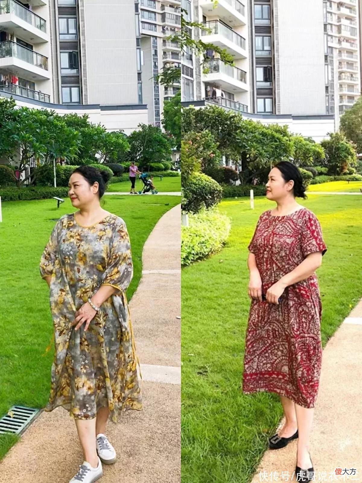 【就爱时尚】60岁妈妈建议别穿牛仔裤和大妈裙，今年流行这么穿，优雅又特显瘦