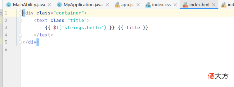 用js来开发鸿蒙app新手教程 鸿蒙开发 js