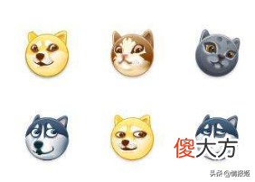 那只活在表情包里的柴犬doge 表情包 柴犬