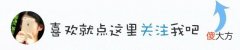 一格式化就没有信号了 格式化没有反应