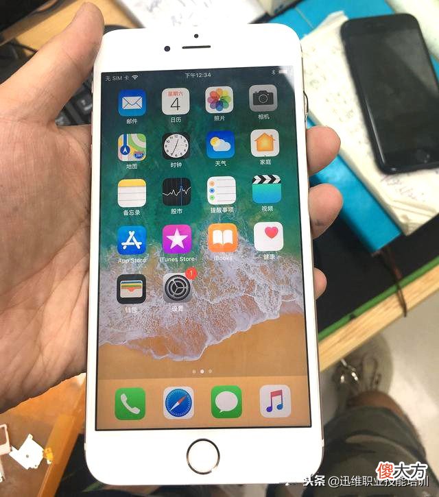 iPhone6S充电后手机黑屏怎么办 苹果手机充着电黑屏了怎么办