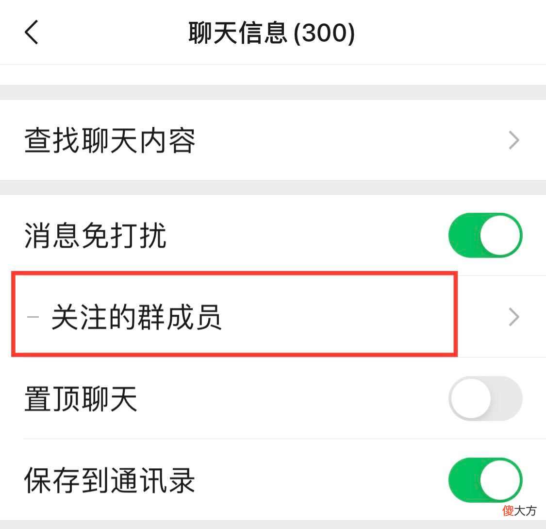 可更换提示音和来电铃声 怎么换提示铃声