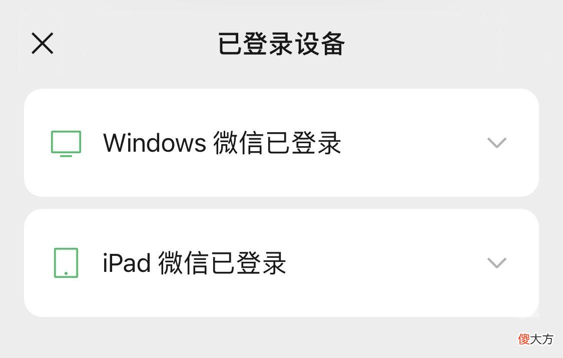 可更换提示音和来电铃声 怎么换提示铃声