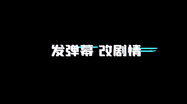 面对直播和视频我们可以不只当观众吗 直播可以和观众对话吗