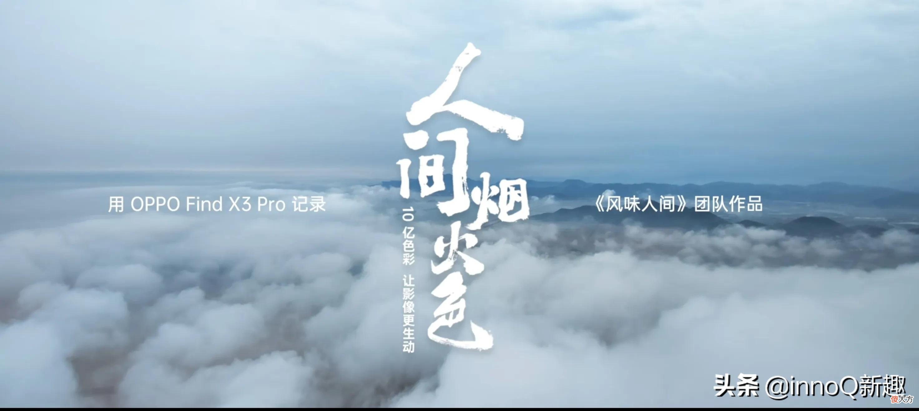 以专业视频能力 手机视频能力