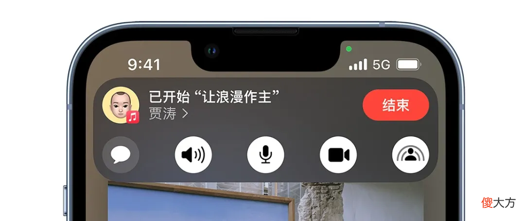 信号终于要变好了 手机信号突然变好了