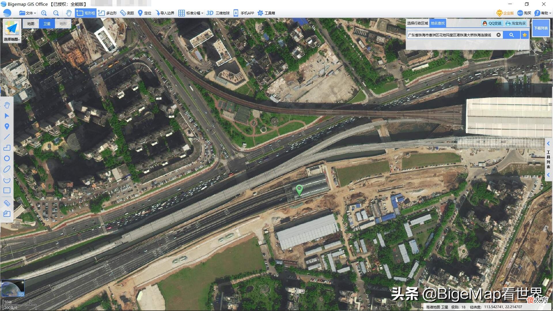 苹果地图和高德地图有什么区别 苹果地图和高德地图的区别
