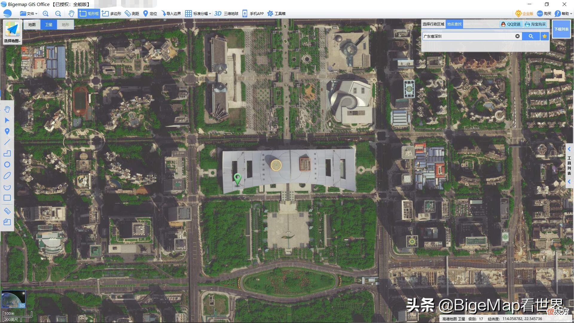 苹果地图和高德地图有什么区别 苹果地图和高德地图的区别