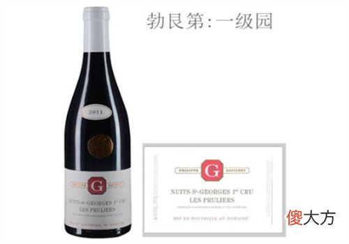 夜圣乔治一级园 佳维尼酒庄普露利红葡萄酒2011年价格多少钱？