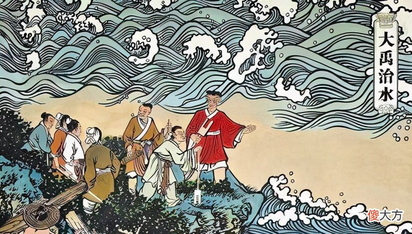 安邑县与夏县究竟是不是一个地方？