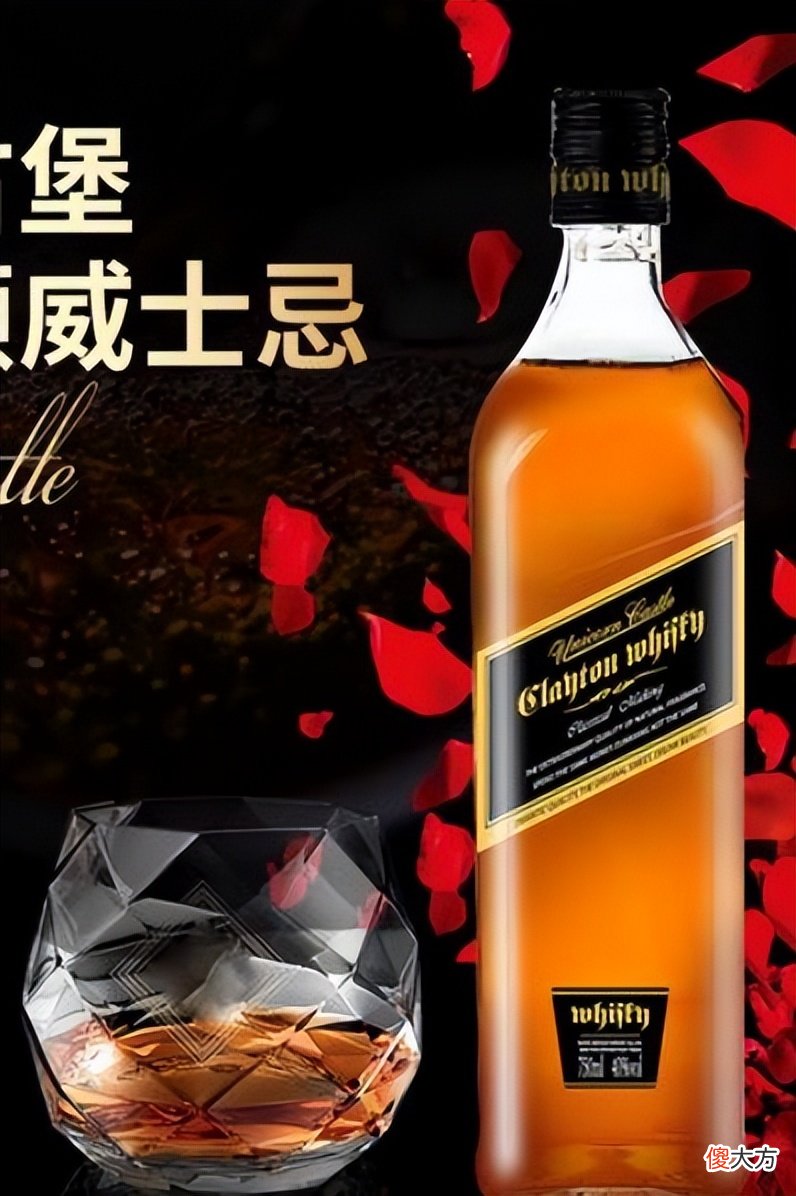 嘎子谢孟伟卖的酒可以喝吗 嘎子谢孟伟直播卖酒