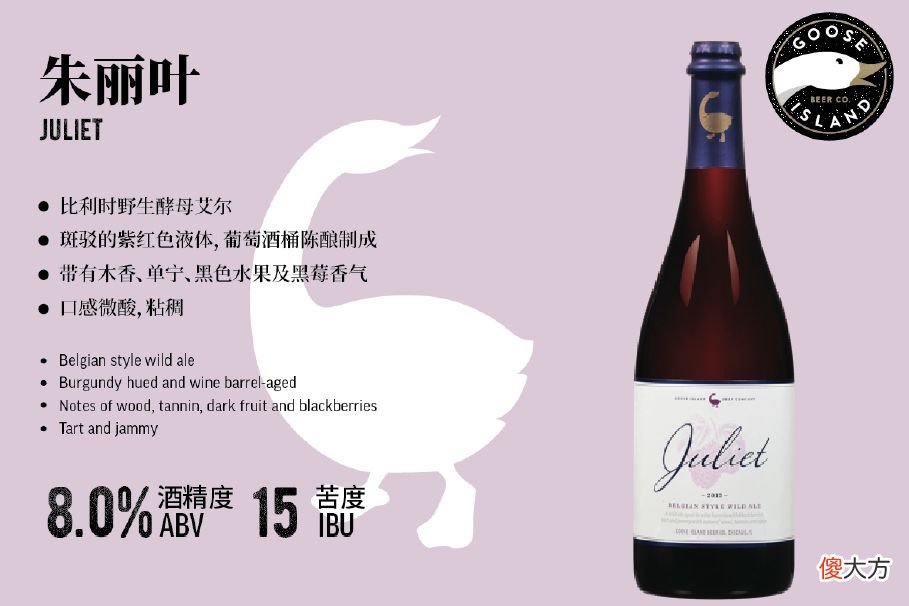 女生一喝就爱上的酒 女生突然爱上喝酒