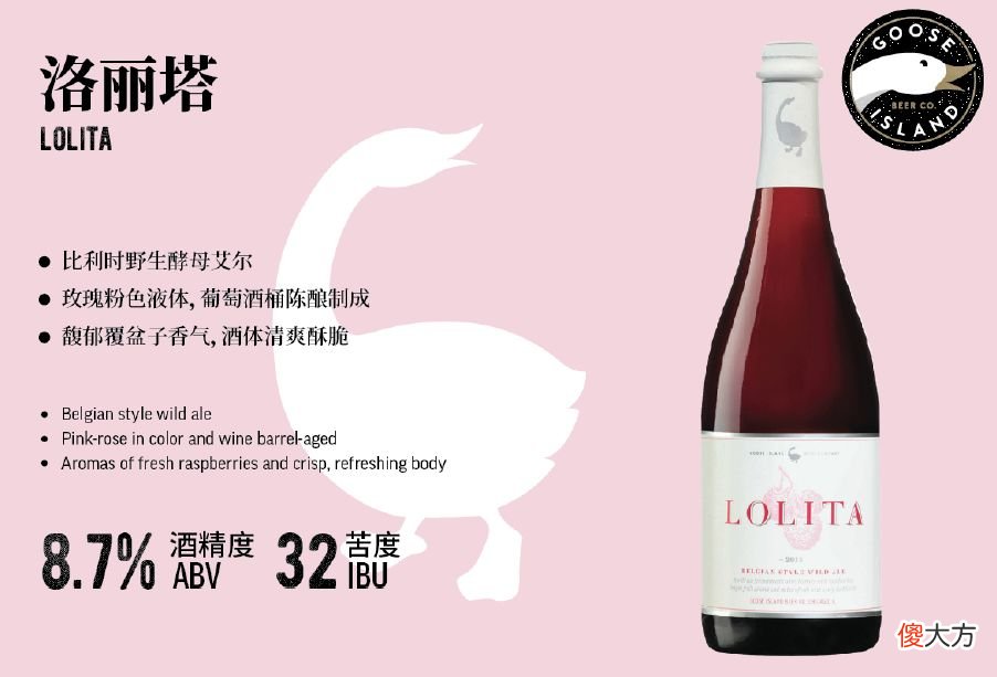 女生一喝就爱上的酒 女生突然爱上喝酒