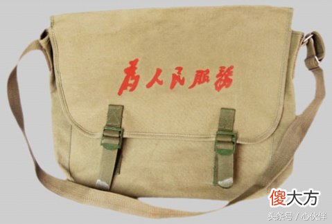 网友晒出爸妈的微信名 给爸爸妈妈起个微信名