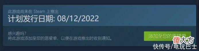 【游戏世界】动作游戏《漫威蜘蛛侠：复刻版》现已登陆Steam