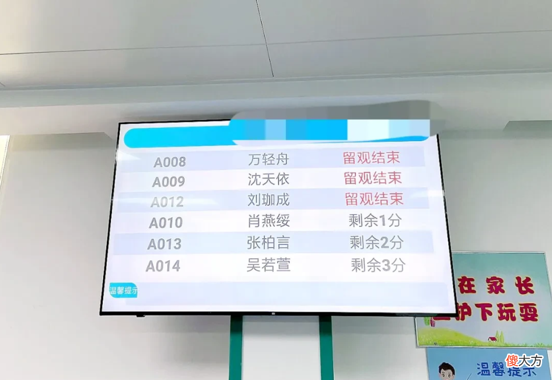 网友晒出宝宝超好听名字 有没有好听的宝宝名字