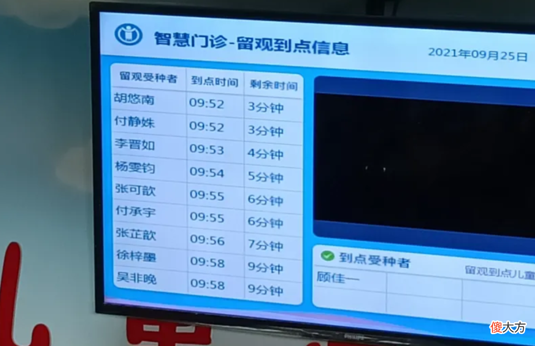 网友晒出宝宝超好听名字 有没有好听的宝宝名字