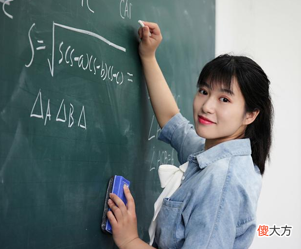 和老师争改"家长群"名称 家长改群名,被老师踢出去
