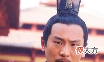 【爱历史】田蚡身为汉武帝的亲舅，为何还要勾结淮南王，而不是拥护汉武帝