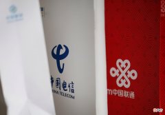 移动5G套餐打折 移动5G套餐折扣