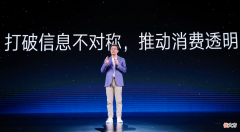 2021买手机请绕行 2021买手机攻略