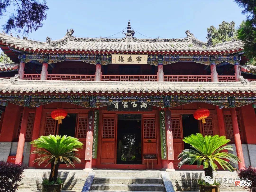 【历史故事】南阳故事我来讲（二）卧龙岗武侯祠宁远楼