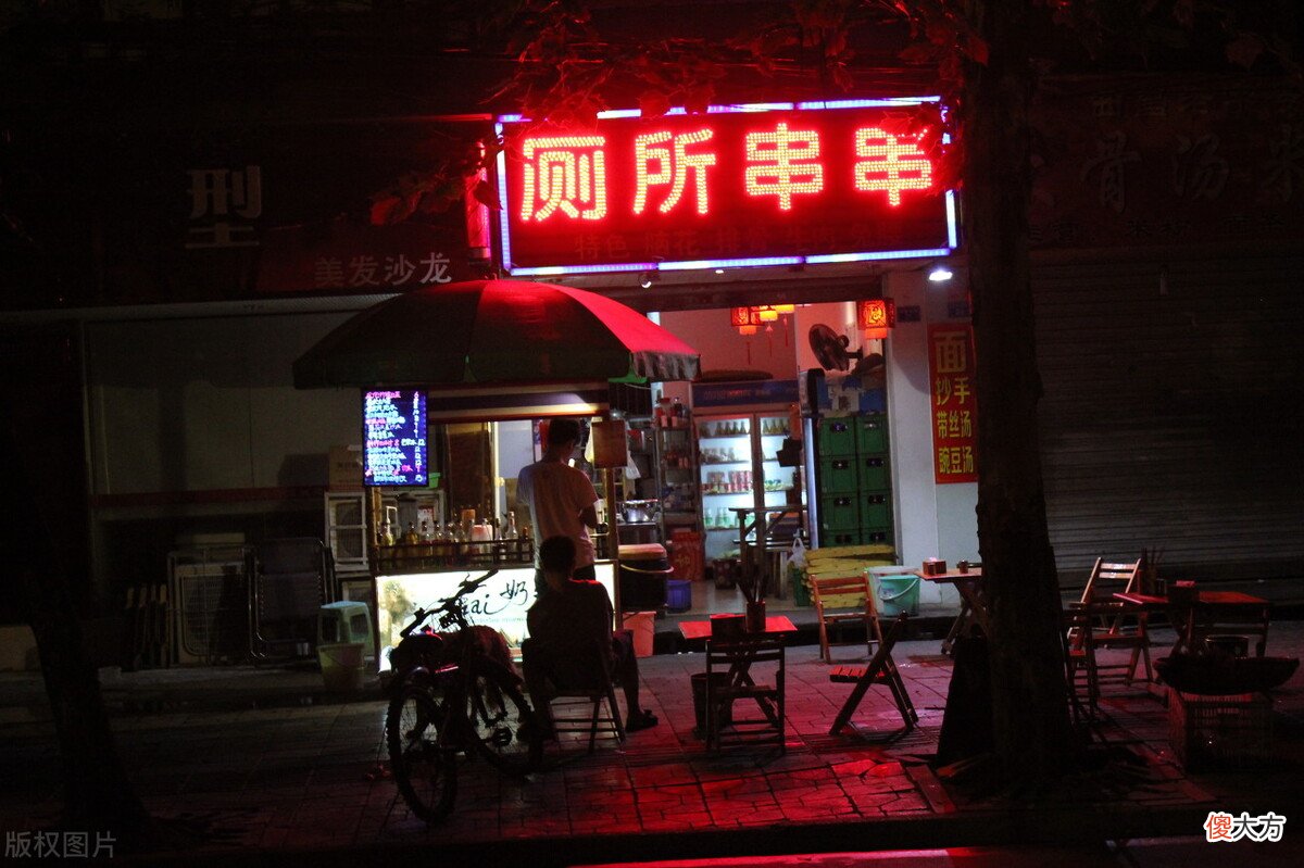 商家怎么取一个自带流量的店名和产品名 店铺名如何取