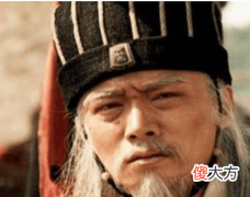 【爱历史】刘备多次让诸葛亮防备此人，诸葛亮死活不听，蜀汉灭亡提前几十年