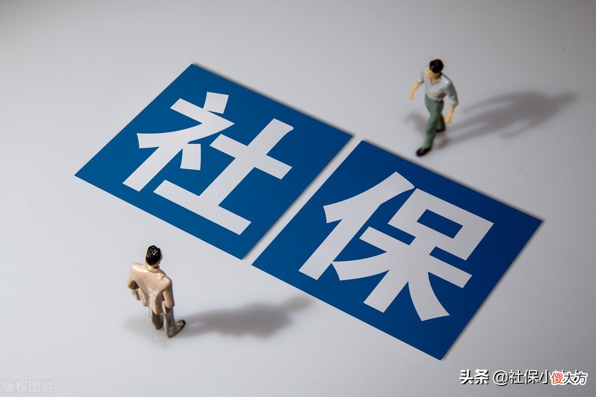 特定年龄的人 人在某一特定的年龄阶段