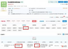 使用童工要承担什么法律后果 什么用童工