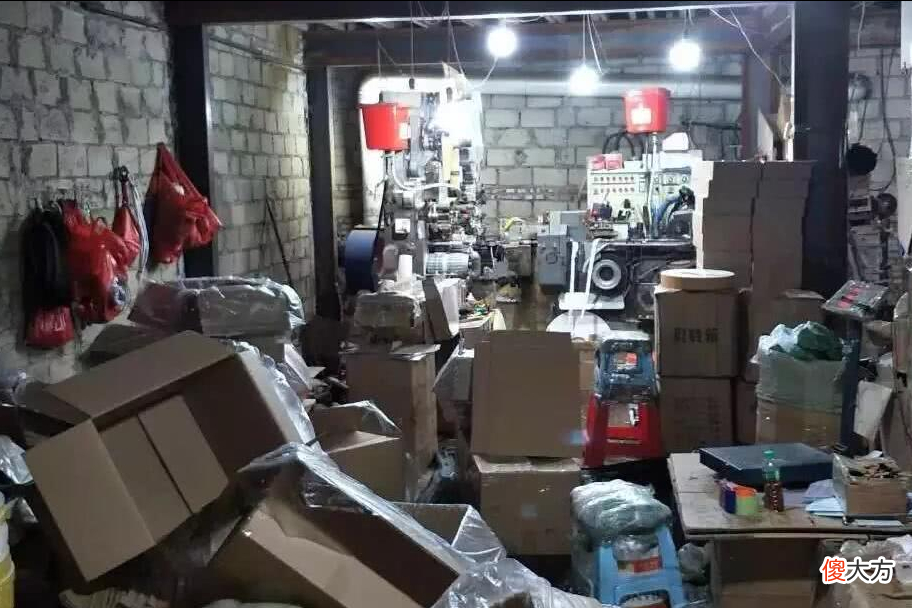 正品中华烟干不过小县城造的假烟 中华有假烟没
